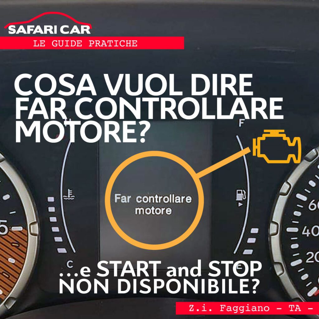 Far controllare motore cosa vuol dire​